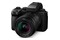 Aparat bezlusterkowy Panasonic S5M2X - czarny + 20-60