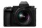 Aparat bezlusterkowy Panasonic S5M2X - czarny + 20-60