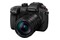 Aparat bezlusterkowy Panasonic DC-GH5 - czarny + 24-120
