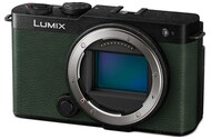 Aparat bezlusterkowy Panasonic DC-S9E - zielony