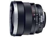 Obiektyw Carl Zeiss Planar 85 mm f/1.4 Canon