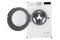 Pralka LG F2WR508SWW