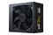 COOLER MASTER MPE-6501-ACABW-3BEU MWE V3 650W ATX