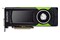 Karta graficzna PNY GP 100 Quadro 16GB HBM2