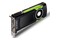 Karta graficzna PNY GP 100 Quadro 16GB HBM2