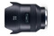 Obiektyw Carl Zeiss Batis 25 mm f/2 Sony FE Sony FE