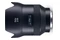 Obiektyw Carl Zeiss Batis 25 mm f/2 Sony FE Sony FE