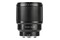 Obiektyw Viltrox f/1.8 85mm II Sony E