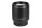 Obiektyw Viltrox f/1.8 85mm Af Nikon Z