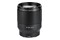 Obiektyw Viltrox f/1.8 85mm Af Nikon Z