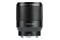 Obiektyw Viltrox f/1.8 85mm II AF Nikon Z