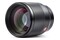 Obiektyw Viltrox f/1.8 85mm II AF Nikon Z