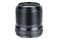 Obiektyw Viltrox f/1.4 33mm AF Nikon Z