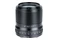 Obiektyw Viltrox f/1.4 33mm AF Nikon Z