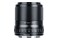 Obiektyw Viltrox f/1.4 33mm AF Nikon Z