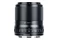 Obiektyw Viltrox f/1.4 33mm AF Nikon Z