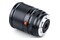 Obiektyw Viltrox f/1.4 13mm AF Sony E