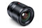 Obiektyw Viltrox f/1.4 13mm AF Sony E