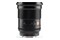 Obiektyw Viltrox f/1.8 16mm AF Sony E