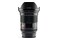 Obiektyw Viltrox f/1.8 16mm AF Sony E