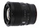 Obiektyw Viltrox f/1.2 27mm AF Nikon Z
