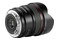 Obiektyw Yongnuo f/2.8 14mm Canon EF