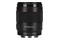 Obiektyw Yongnuo f/1.8 85mm DF DSM Sony E