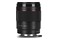 Obiektyw Yongnuo f/1.8 85mm DF DSM Sony E