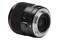 Obiektyw Yongnuo f/2.0 35mm DF DSM Sony E