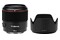 Obiektyw Yongnuo f/2.0 35mm DF DSM Sony E