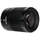 Obiektyw Yongnuo f/1.8 85mm DF DSM Nikon Z