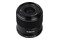 Obiektyw Yongnuo f/2.0 35mm DF DSM Nikon Z