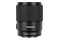 Obiektyw Yongnuo f/1.8 50mm Df DSM Sony E