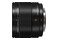 Obiektyw Panasonic f/1.7 9mm DG ASPH Micro 4/3