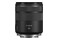 Obiektyw CANON RF f/2 85mm Canon RF
