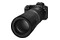 Obiektyw CANON RF f/11 800mm Canon RF