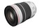 Obiektyw CANON RF f/4 70-200mm Canon RF
