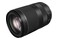 Obiektyw CANON RF f/4 24-240mm Canon RF