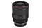 Obiektyw CANON RF f/1.2 50mm Canon RF