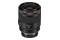 Obiektyw CANON RF f/1.2 50mm Canon RF