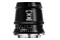 Obiektyw TTArtisan f/1.4 17mm APS-C Canon EF-M