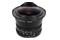 Obiektyw TTArtisan f/2.0 7.5mm Nikon Z