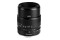 Obiektyw TTArtisan f/2.8 40mm APS-C Canon EF