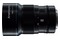 Obiektyw SIRUI f/1.8 50mm Anamorphic 4/3