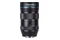 Obiektyw SIRUI f/1.8 75mm Anamorphic Sony E
