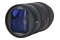 Obiektyw SIRUI f/1.8 75mm Anamorphic Sony E