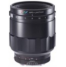 Obiektyw VOIGTLANDER f/2 65mm APO Lanthar Sony E