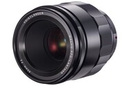 Obiektyw VOIGTLANDER f/2.0 65mm Apo Lanthar Sony E