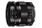 Obiektyw VOIGTLANDER f/2.0 50mm APO Lanthar Sony FE