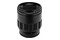 Obiektyw VOIGTLANDER f/2.0 65mm APO Lanthar Nikon Z